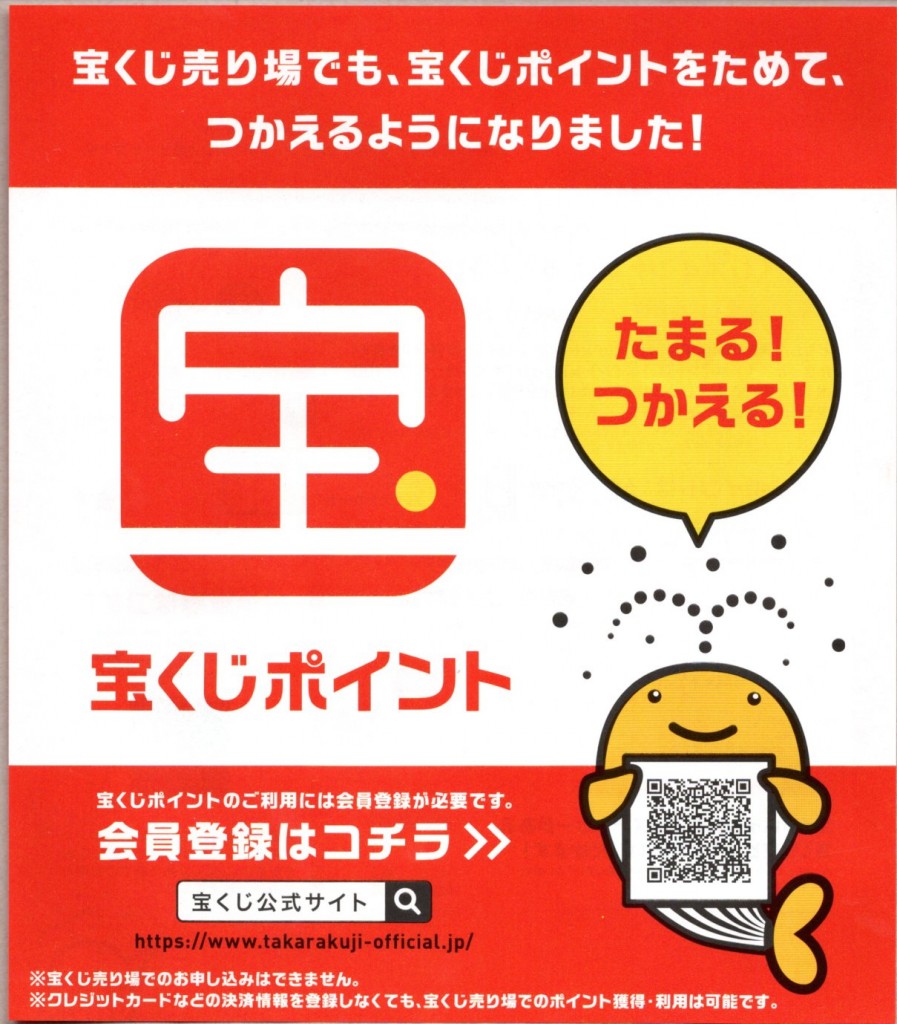 img20190613_10540491